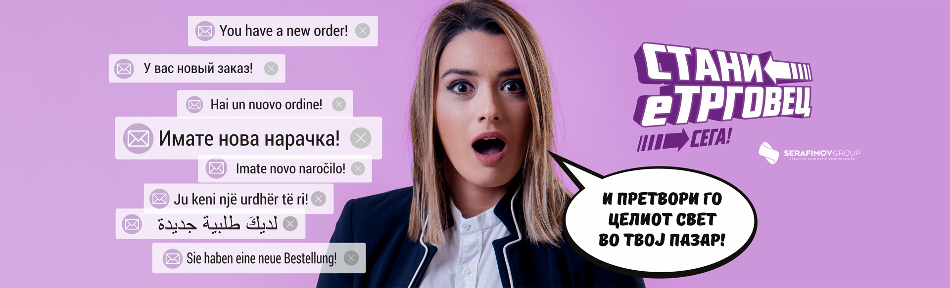 2_Slider_Website