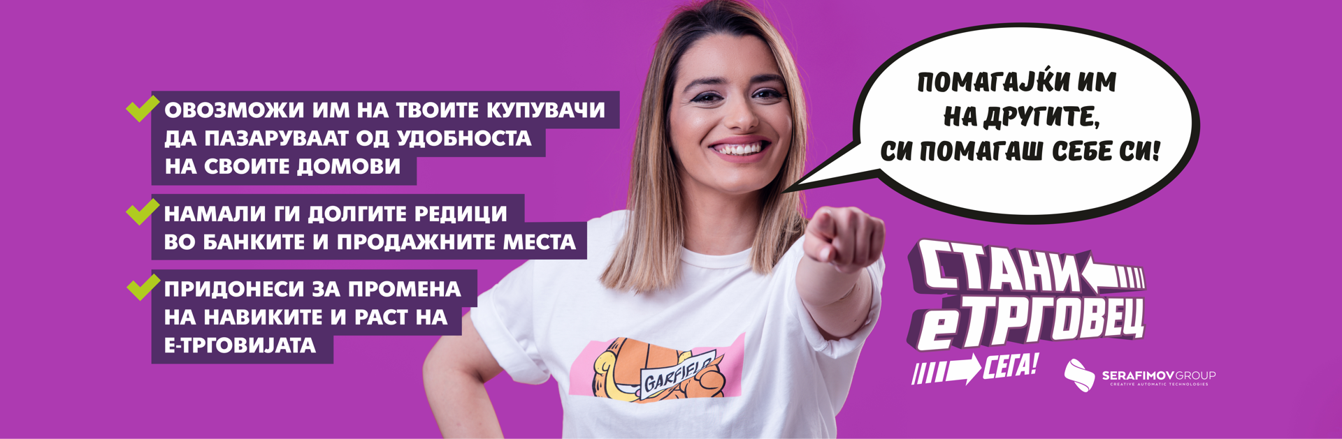 3_Slider_Website